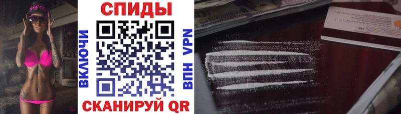 KRAKEN сайт Невель Амфетамин Розовый купить
