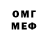 Метадон methadone Vic Sosa