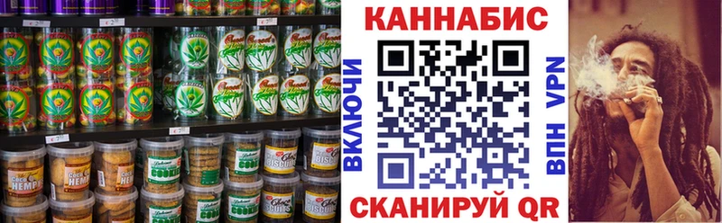 купить наркотик  Невель  Еда ТГК марихуана 