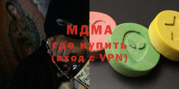 гашиш Билибино