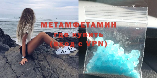 стаф Богданович