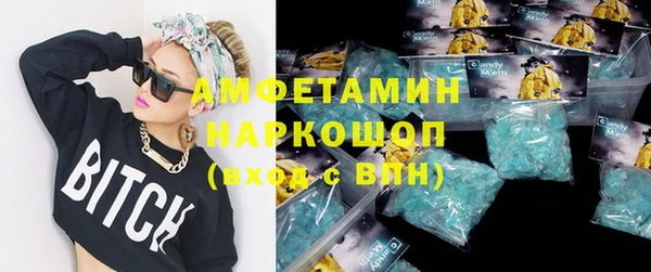меф VHQ Баксан