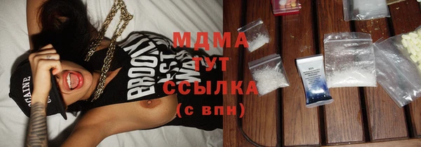 синтетический гашиш Балабаново
